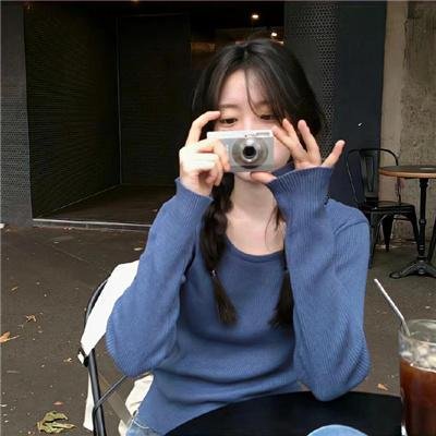 青春的忏悔
